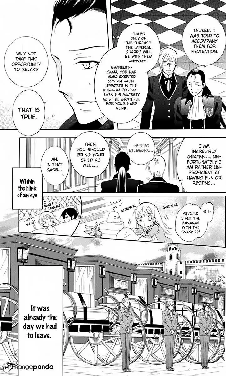 Soredemo Sekai wa Utsukushii Chapter 81 11